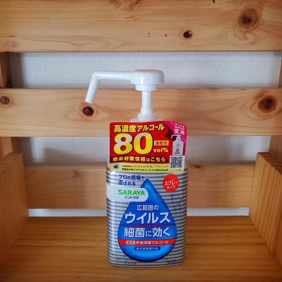 招待所 客房旅馆 東京都